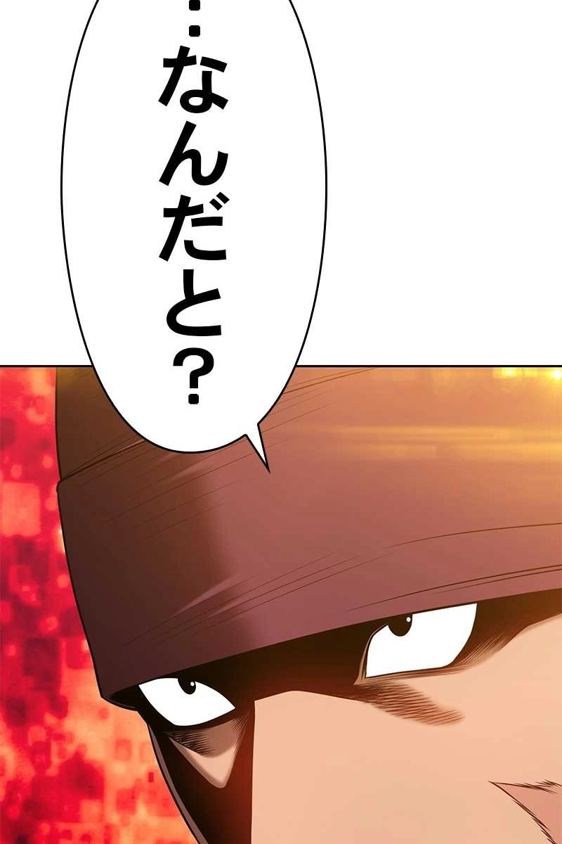 90