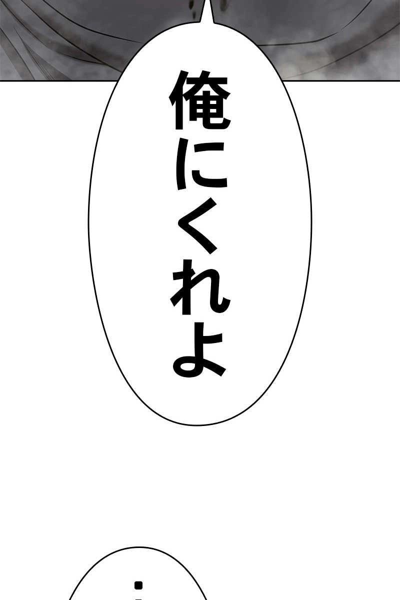 89