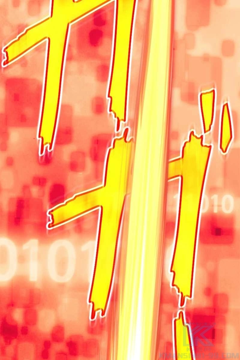 118