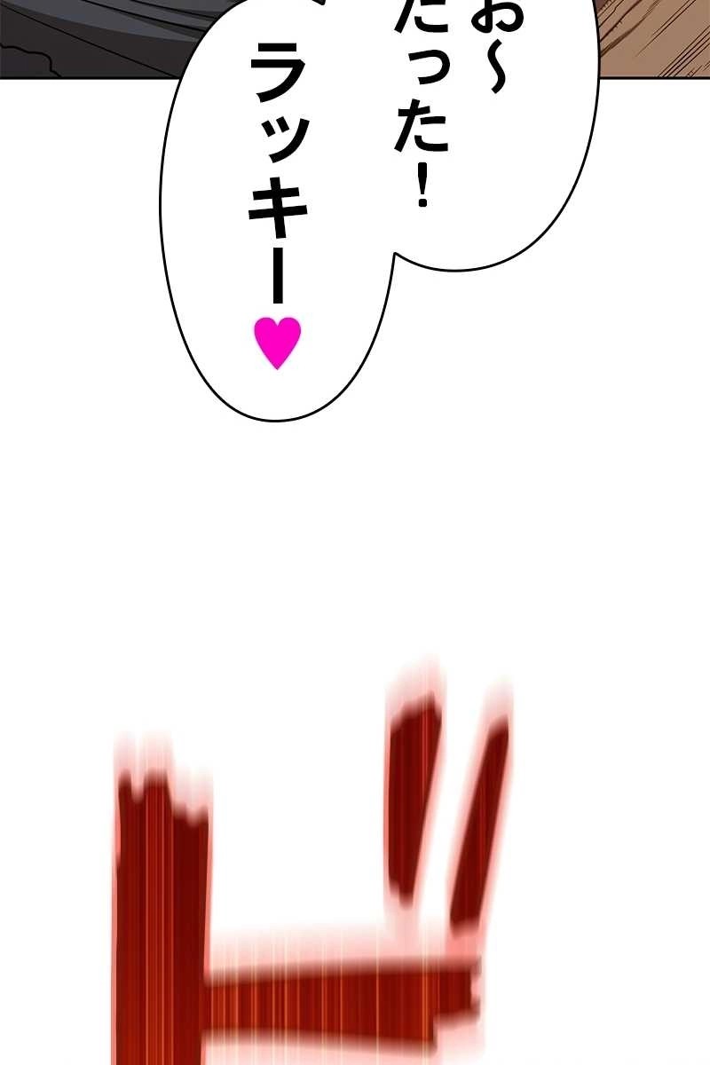 182