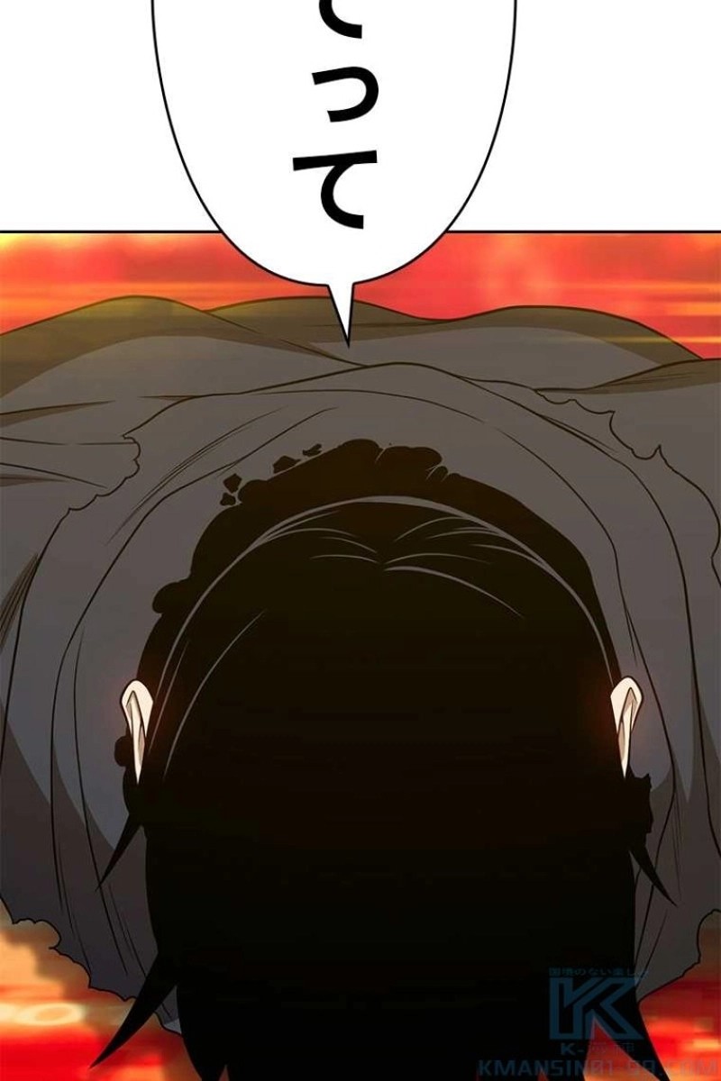 148