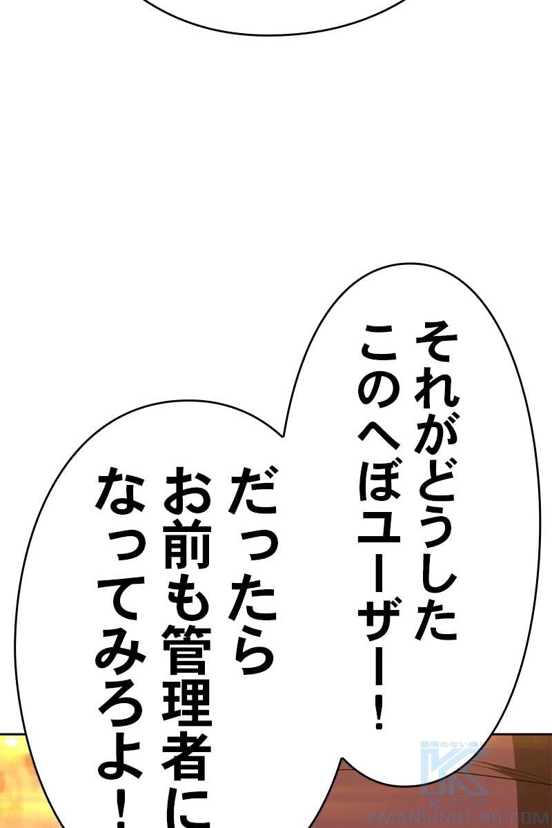 133