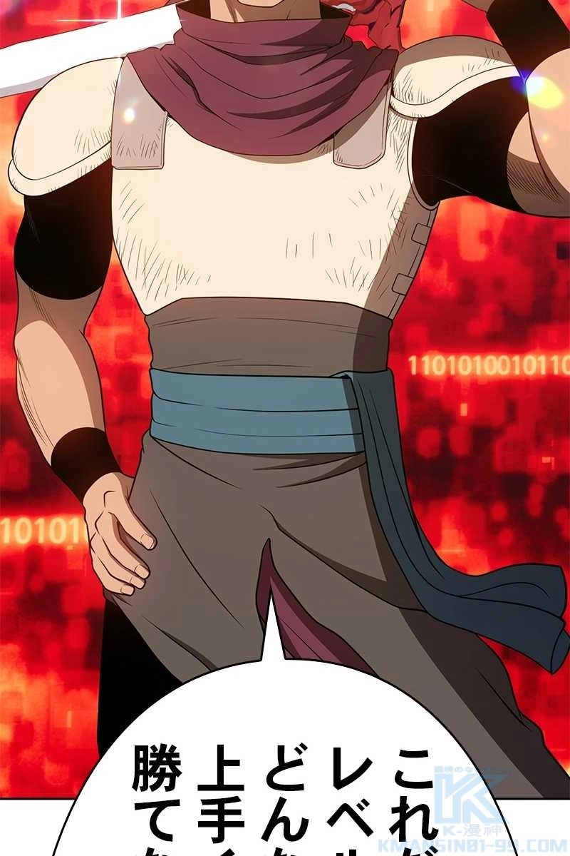 124