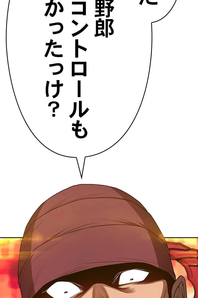 126