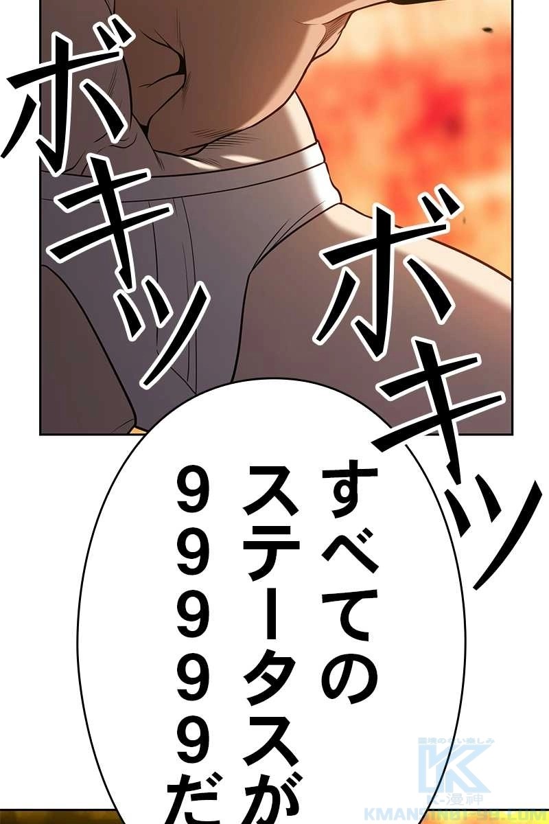 115