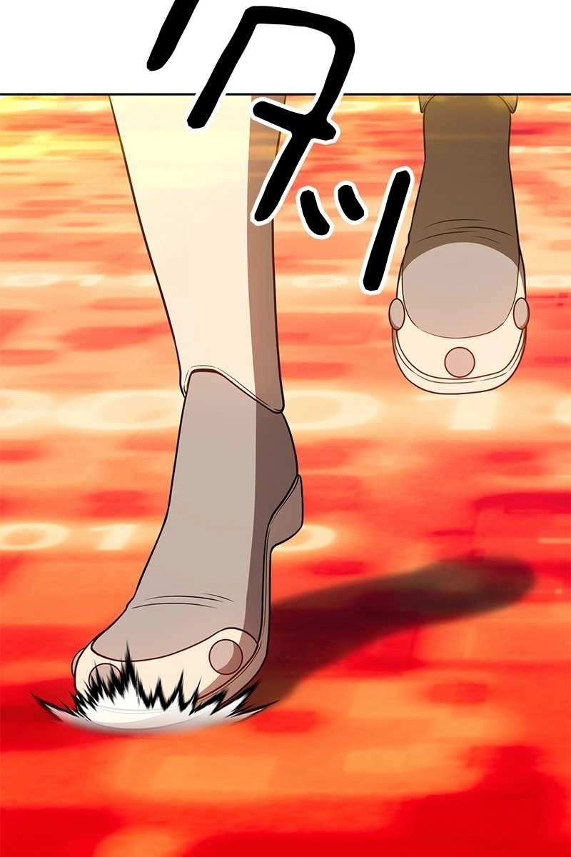 122