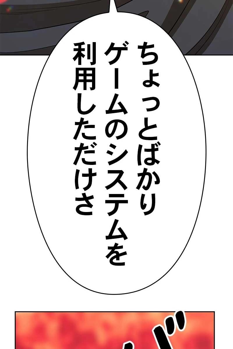 161