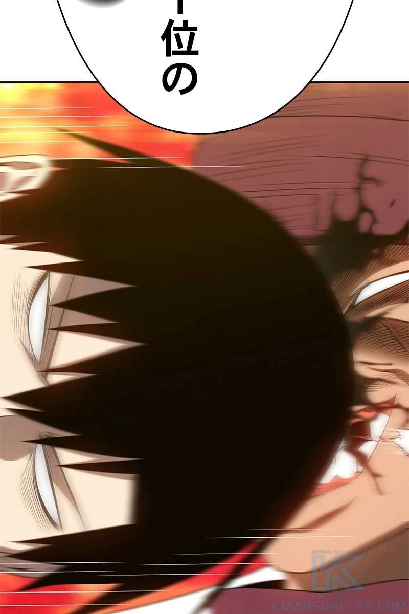 136