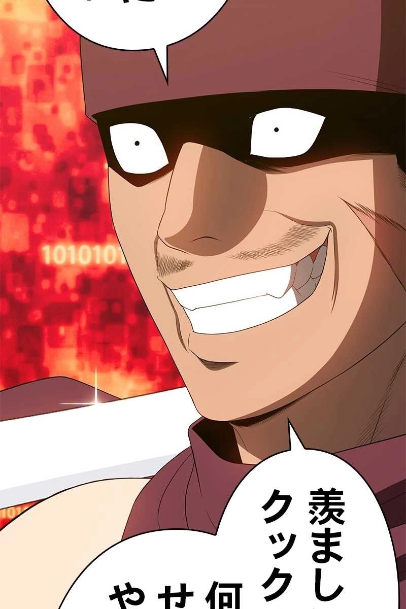 134