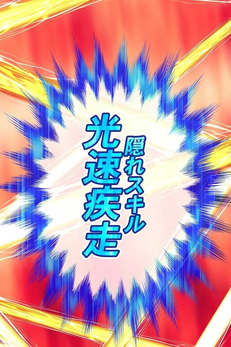 153