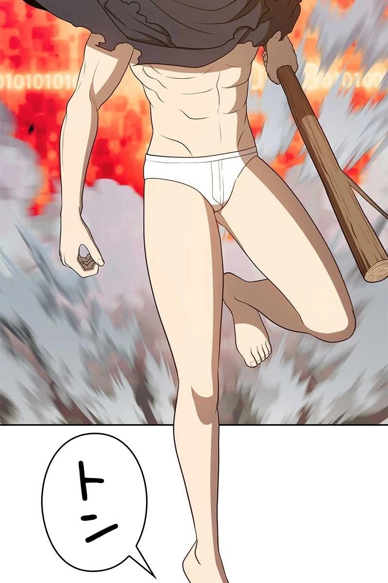 186