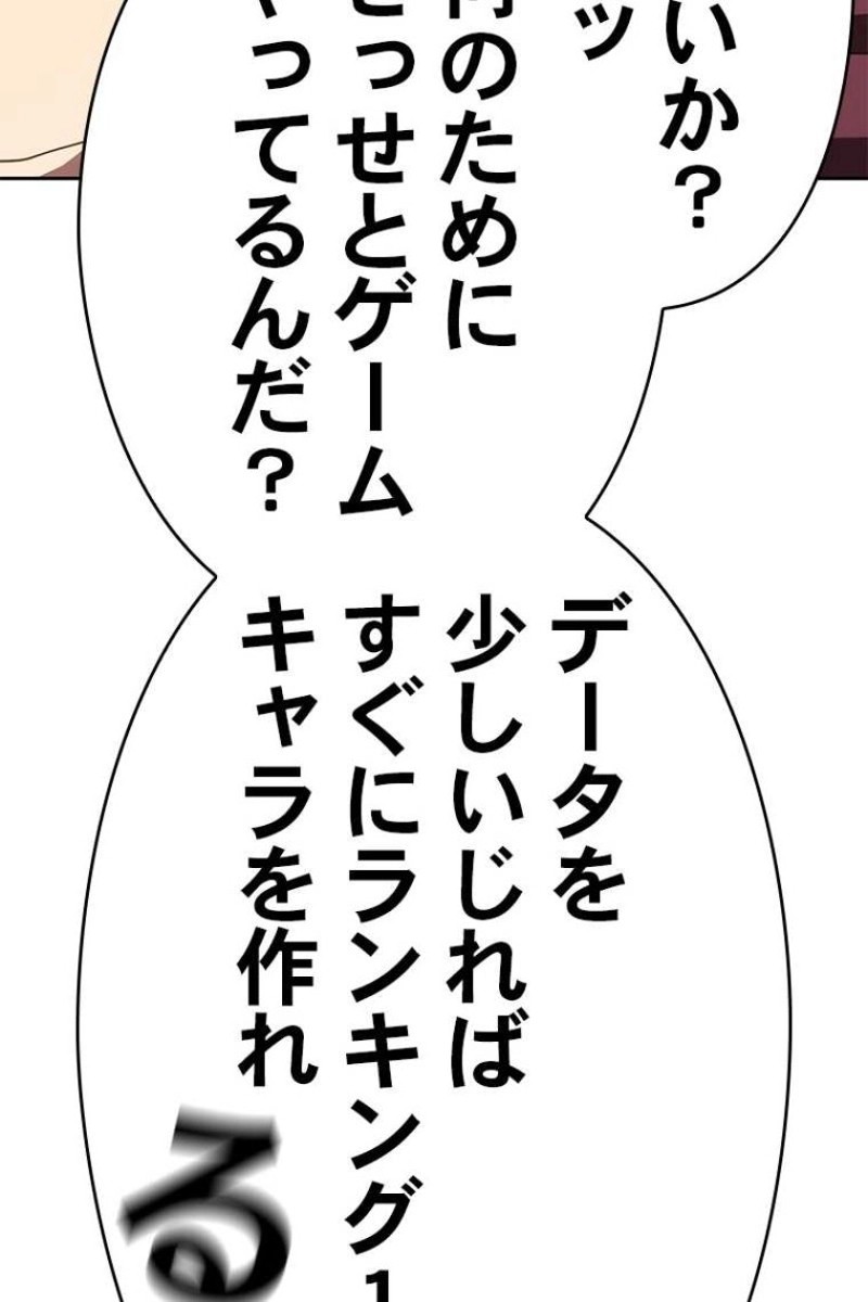 135