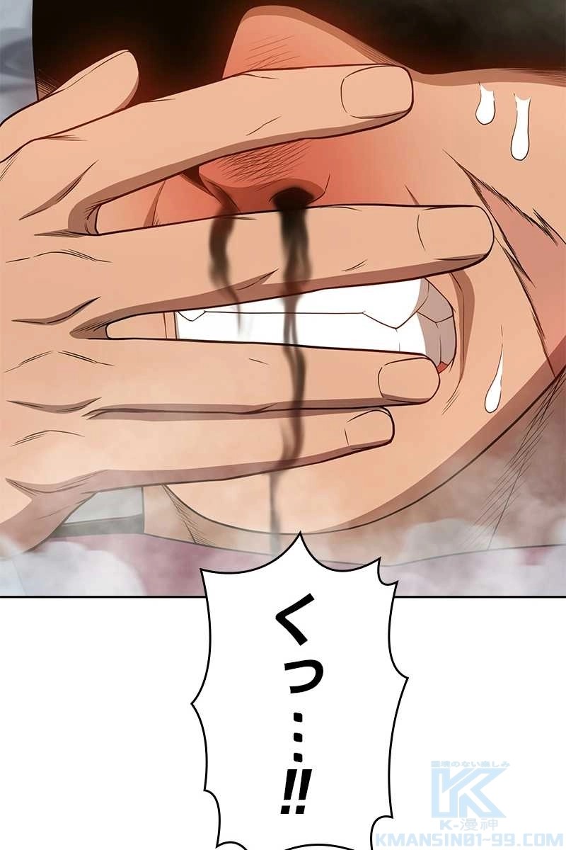 142