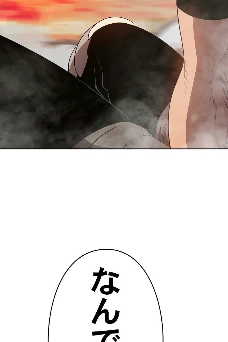 147