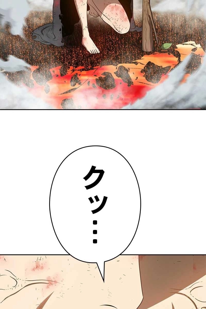 129