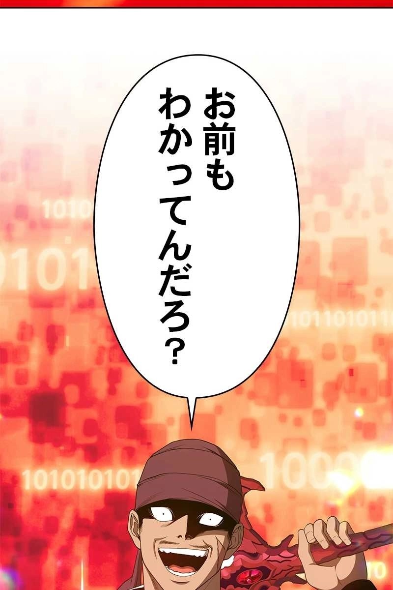 123