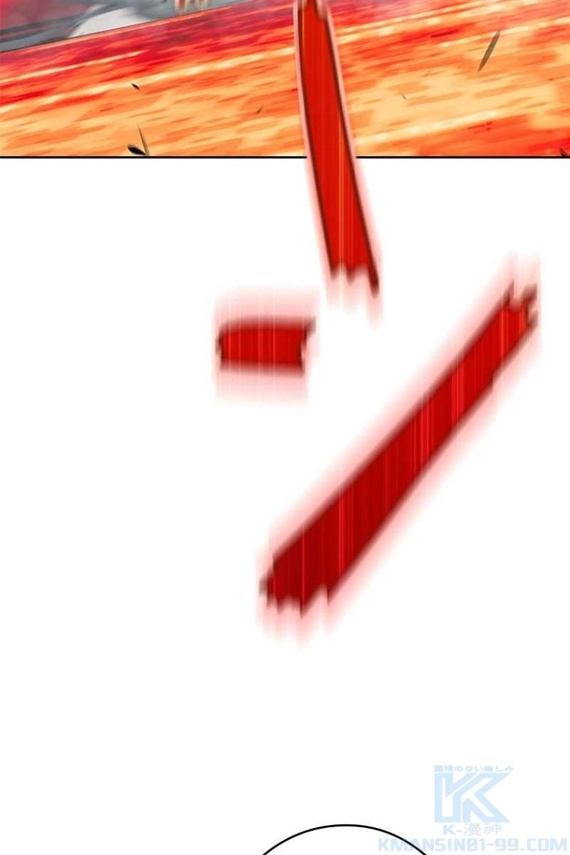 184
