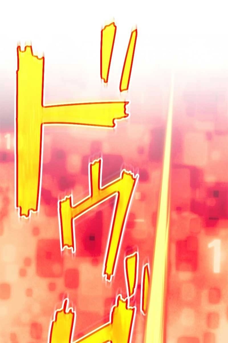 117