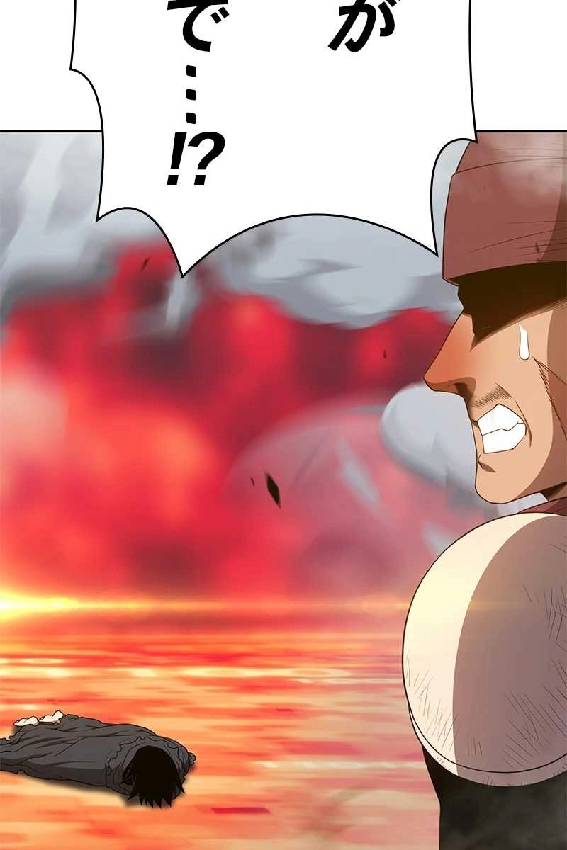 146