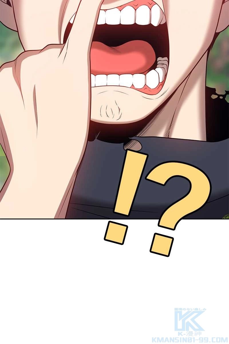 112