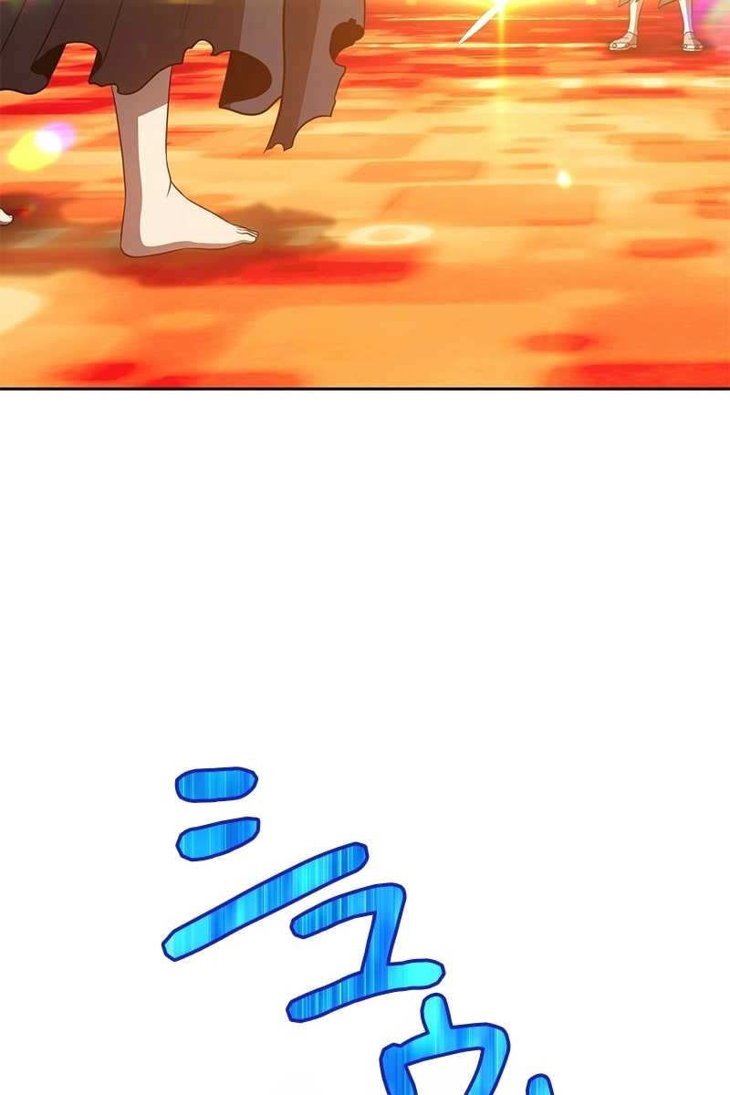 209