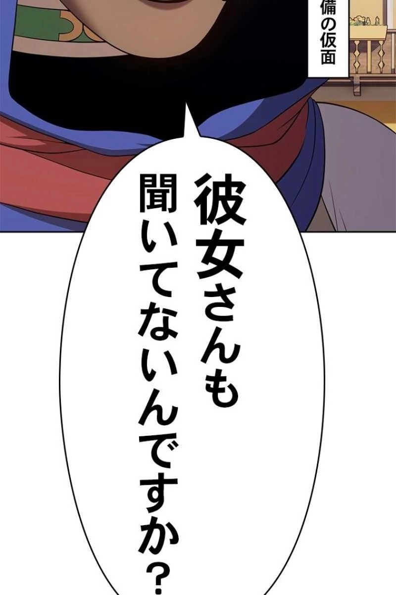 221