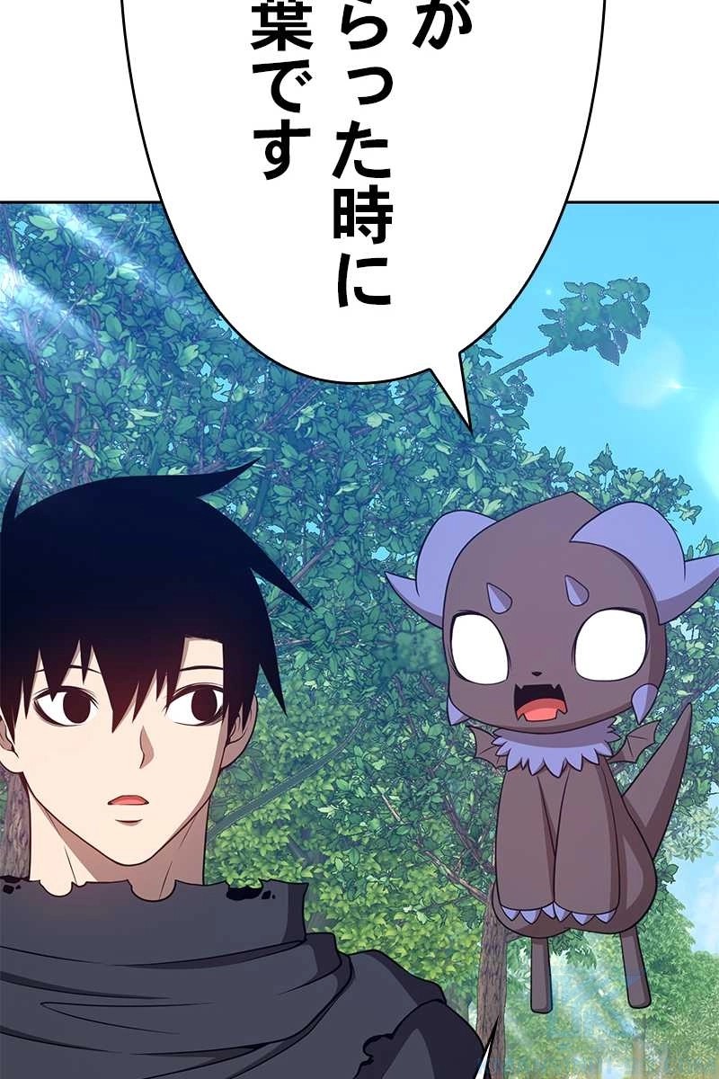 133