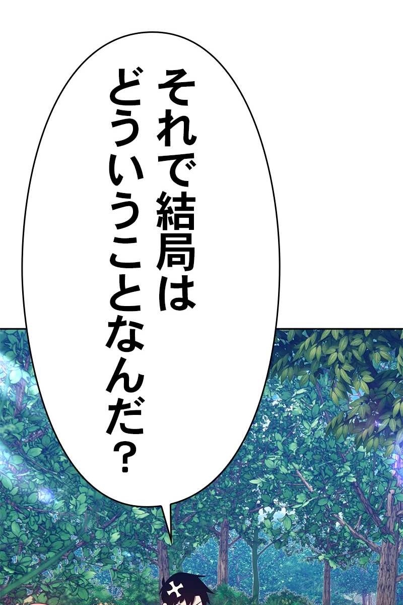 113
