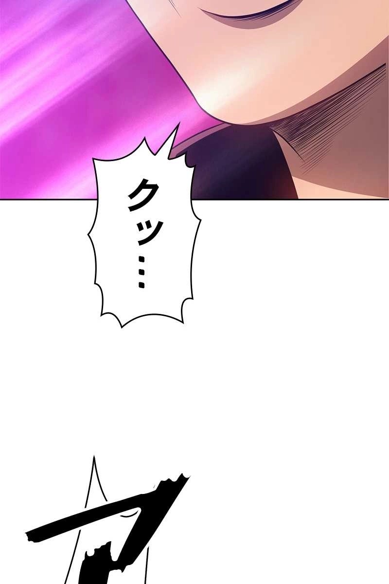 249