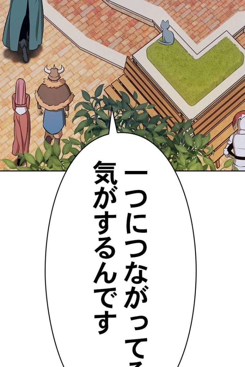 230