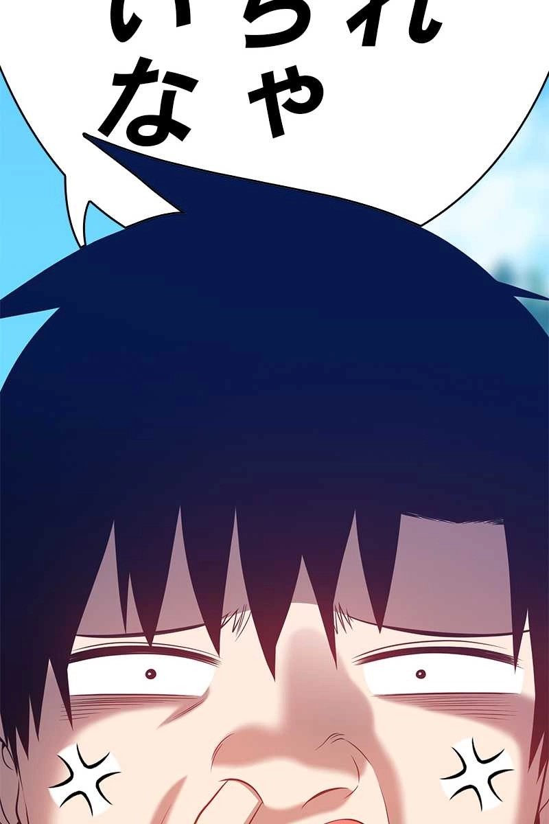 111
