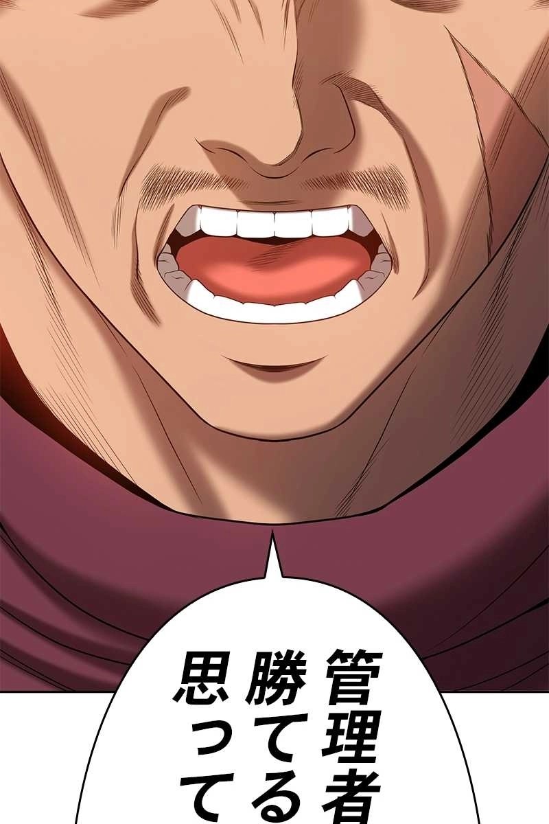 204