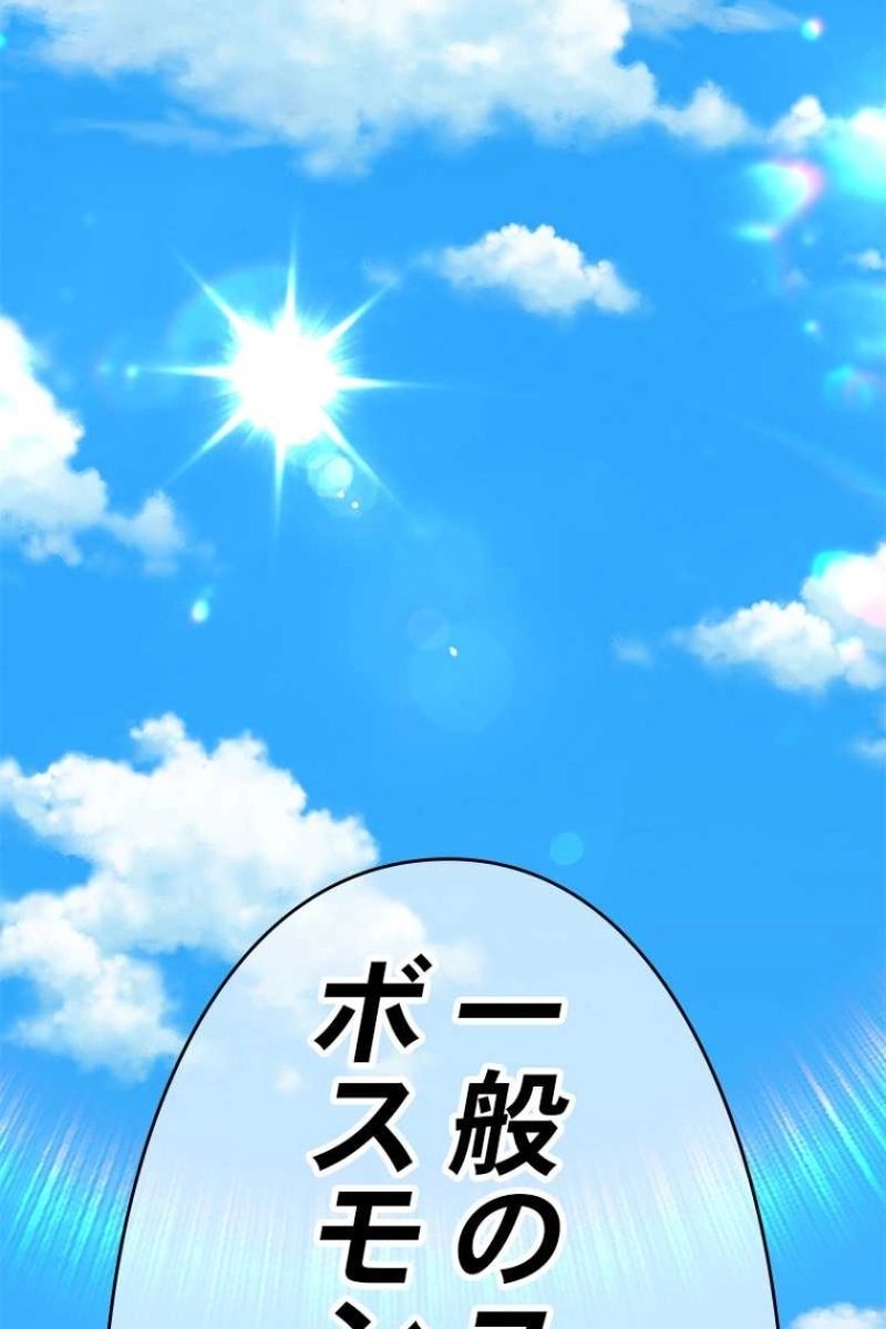 107
