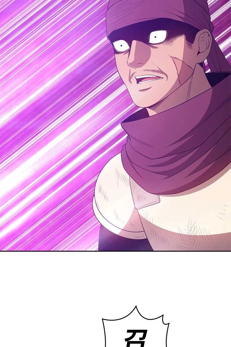 246