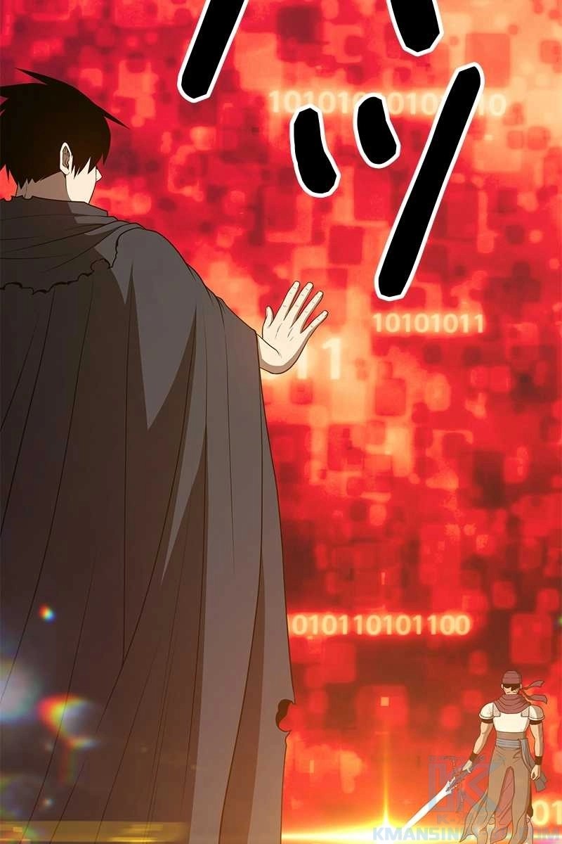 208