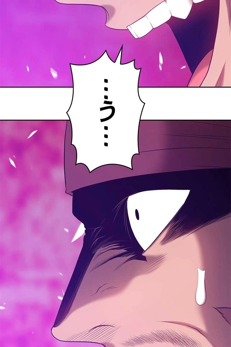 264