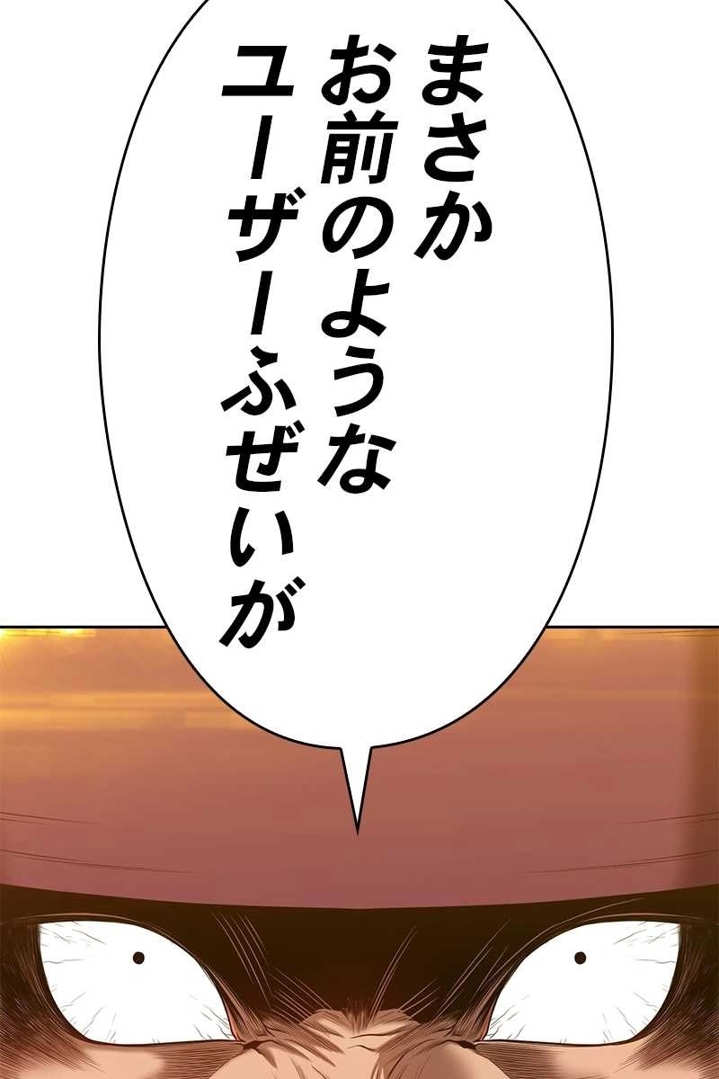 203