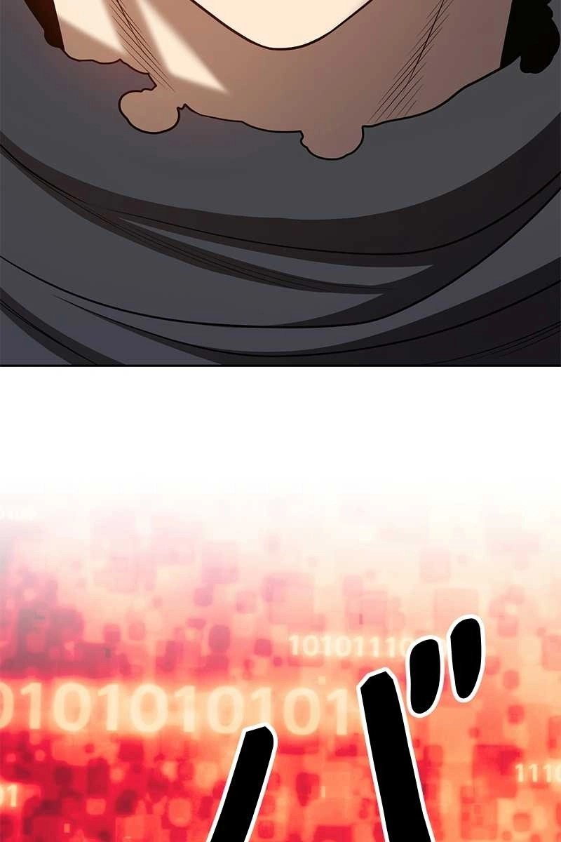 207