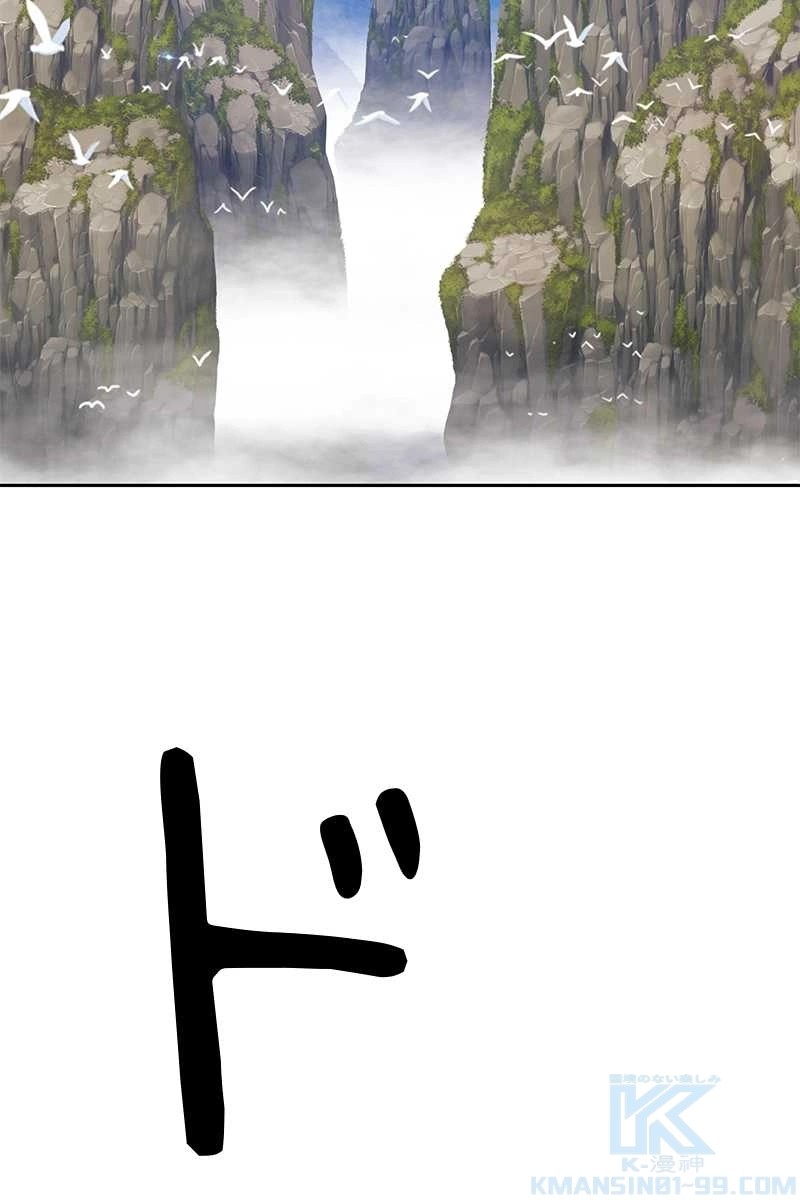 148