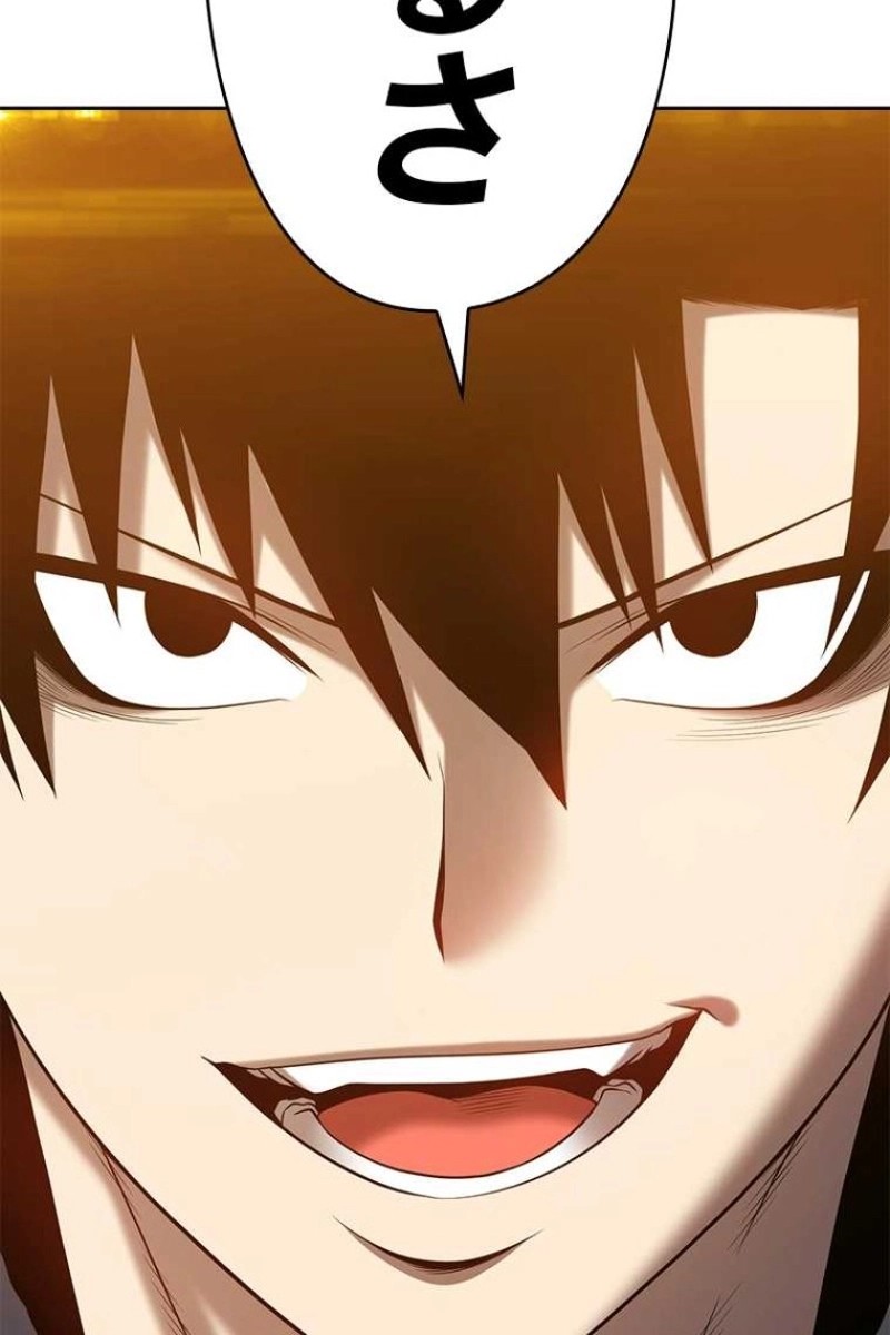 206