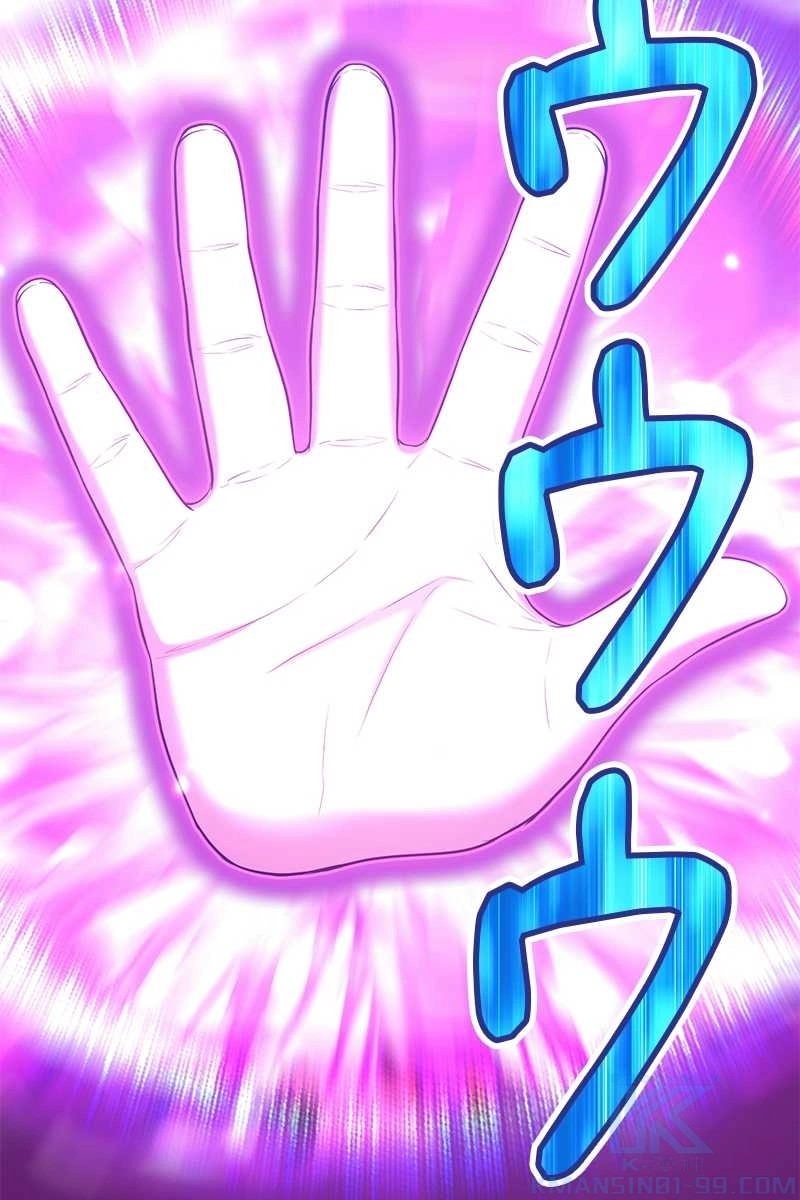232