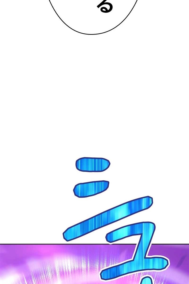 231