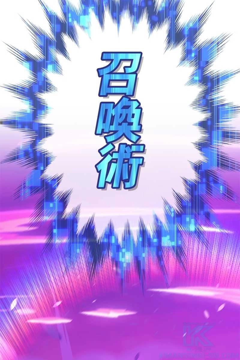 241