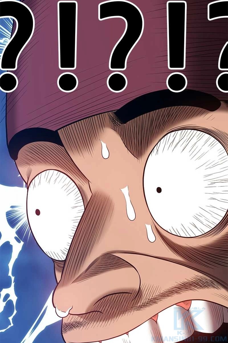 274