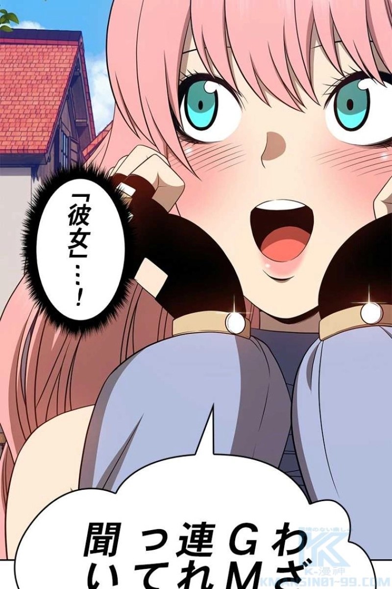 223
