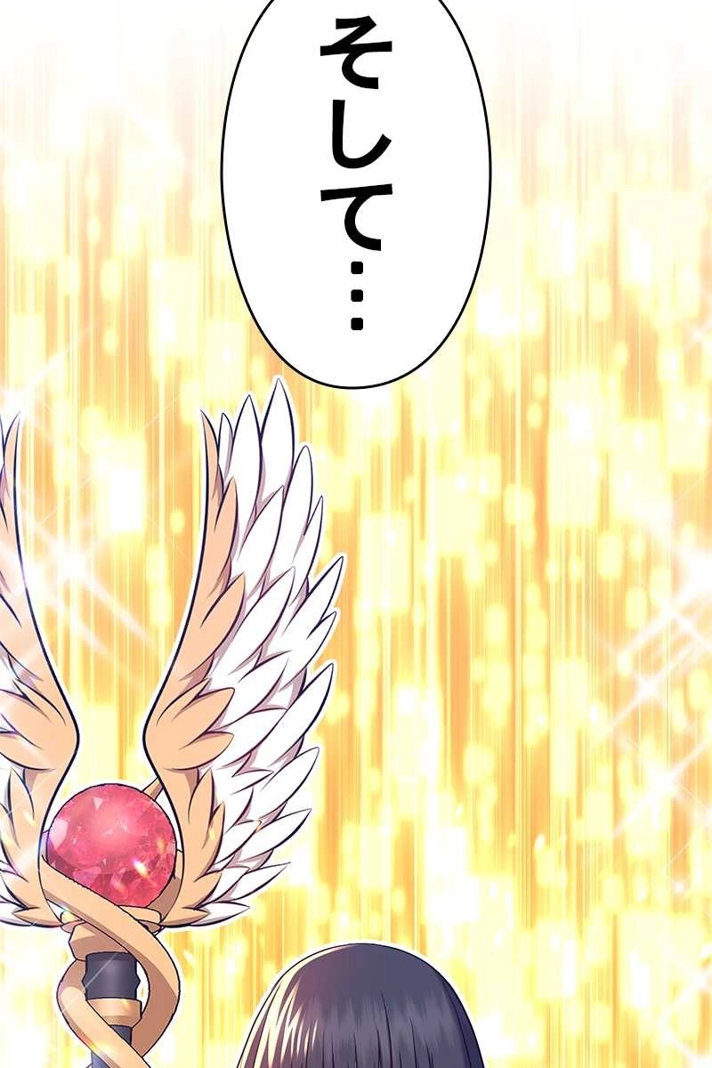 92