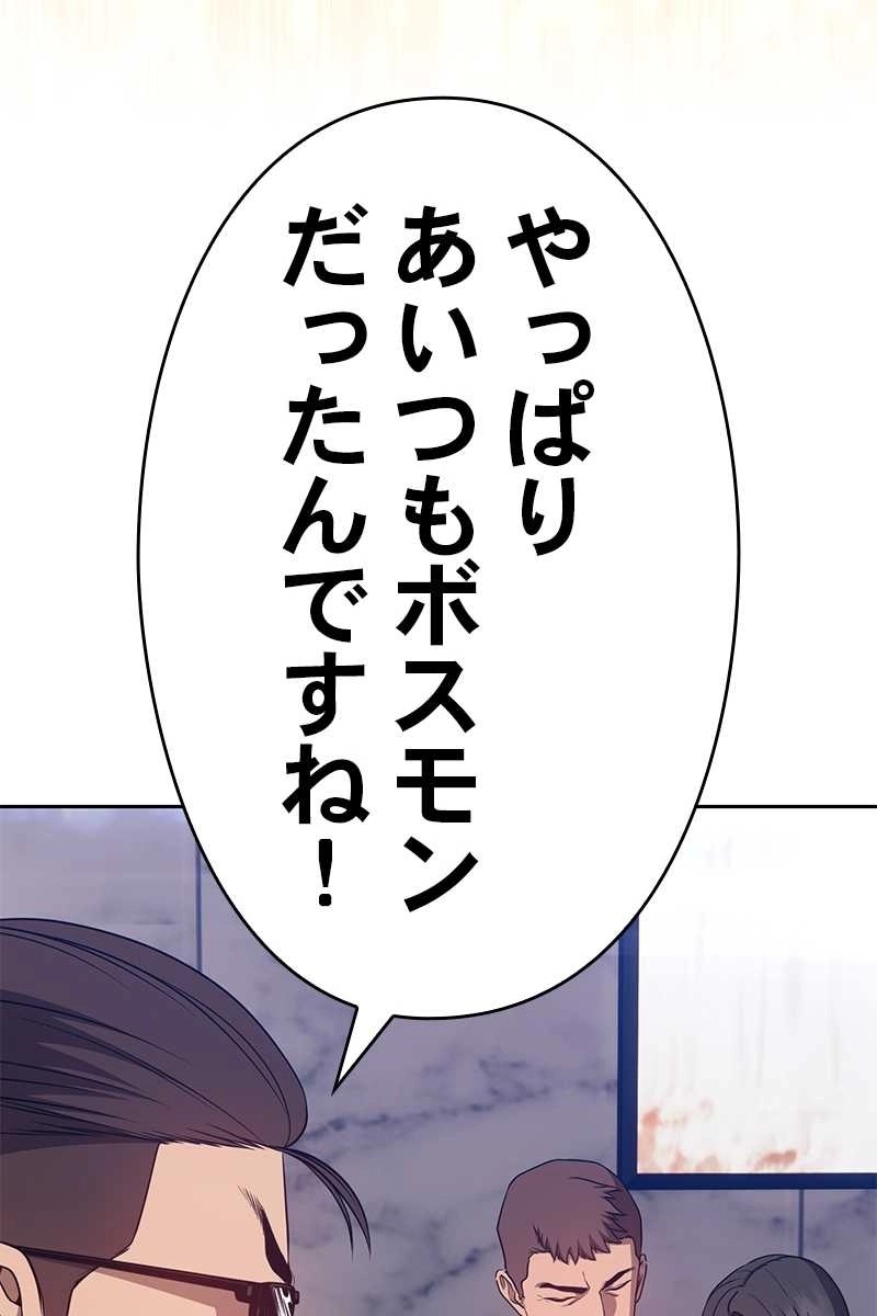 96