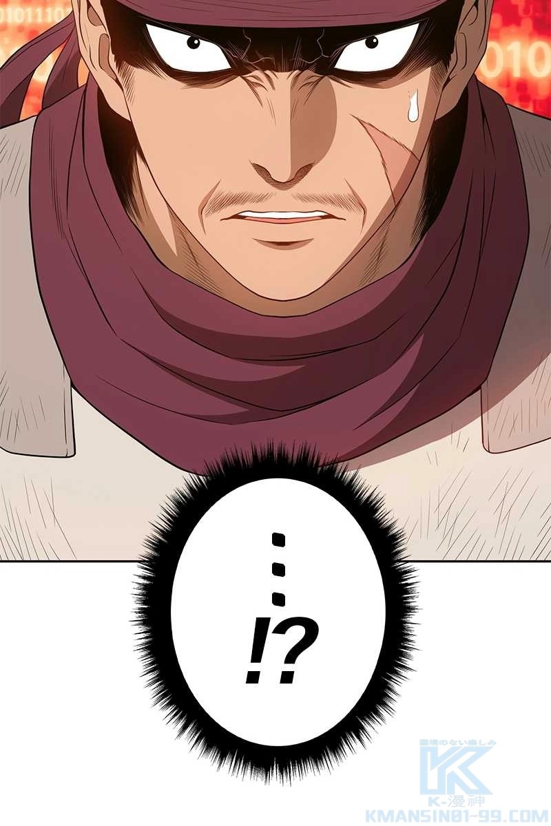214