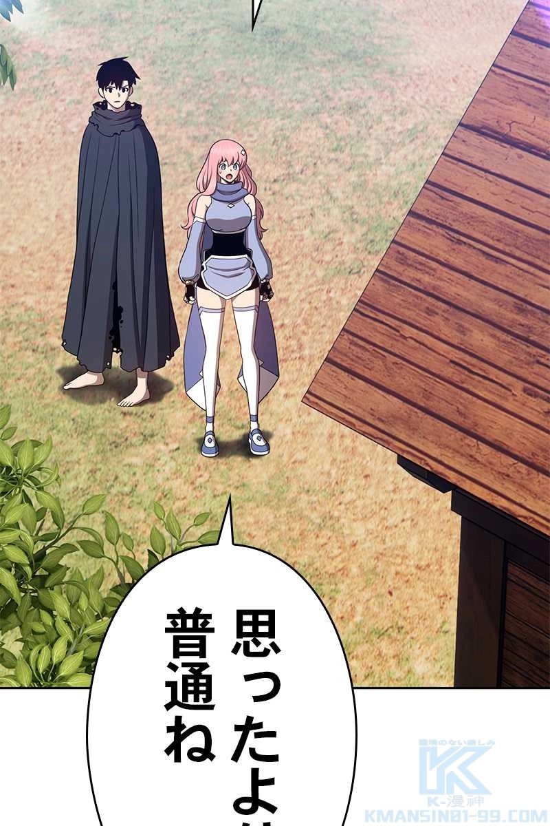 151
