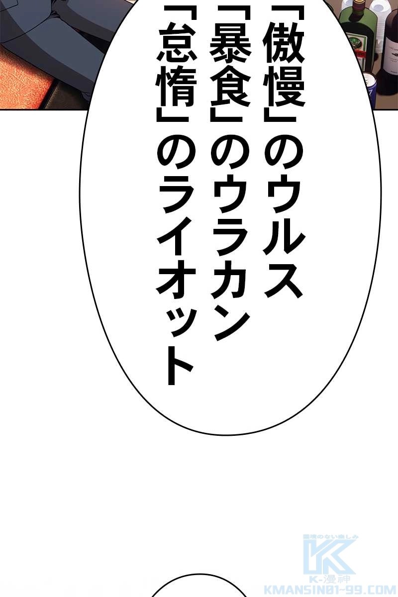 91